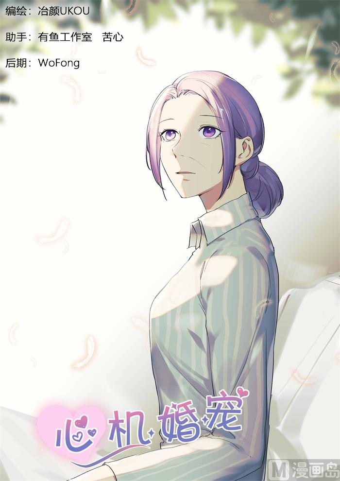 第196话 姚雪丽0