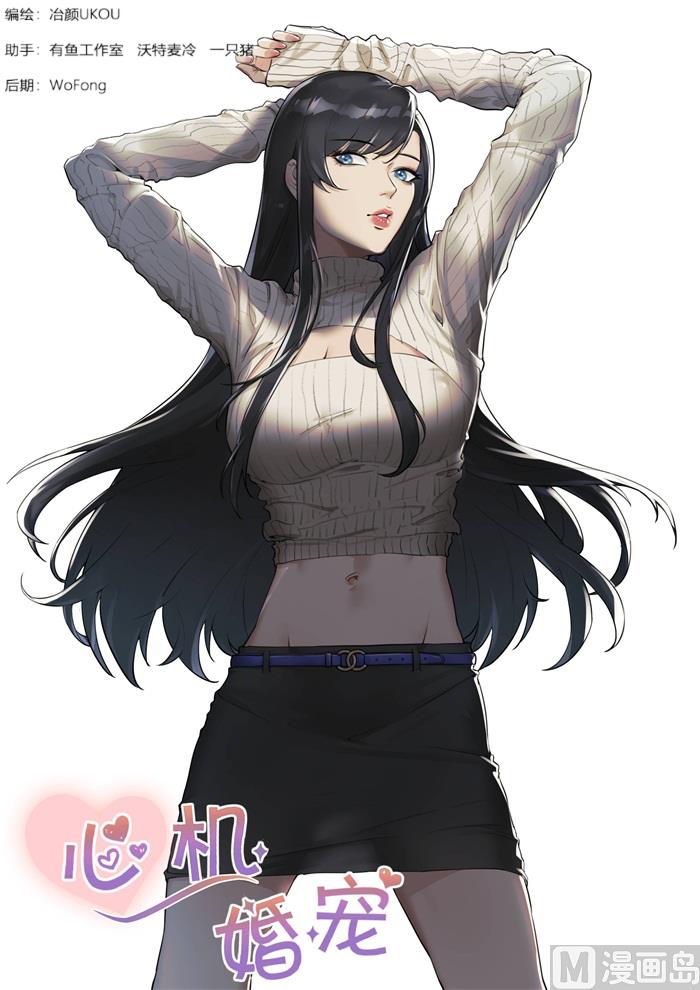 第210话 计划回国0