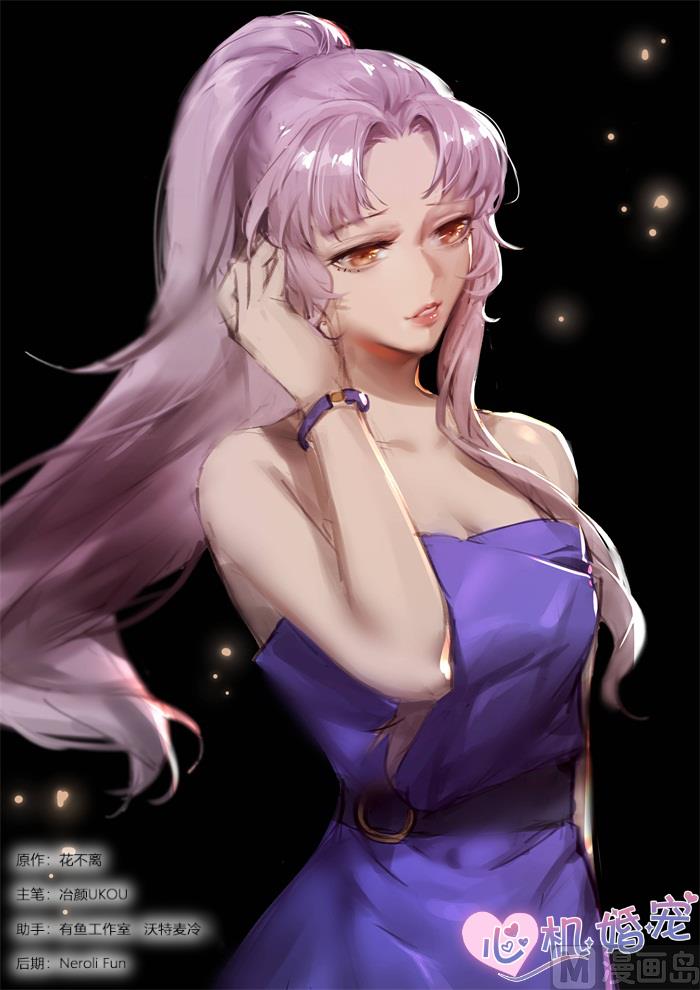 第249话 乱局0