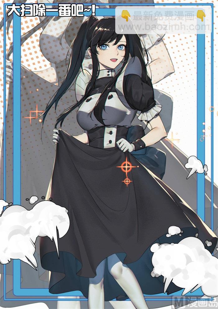 第249话 乱局9