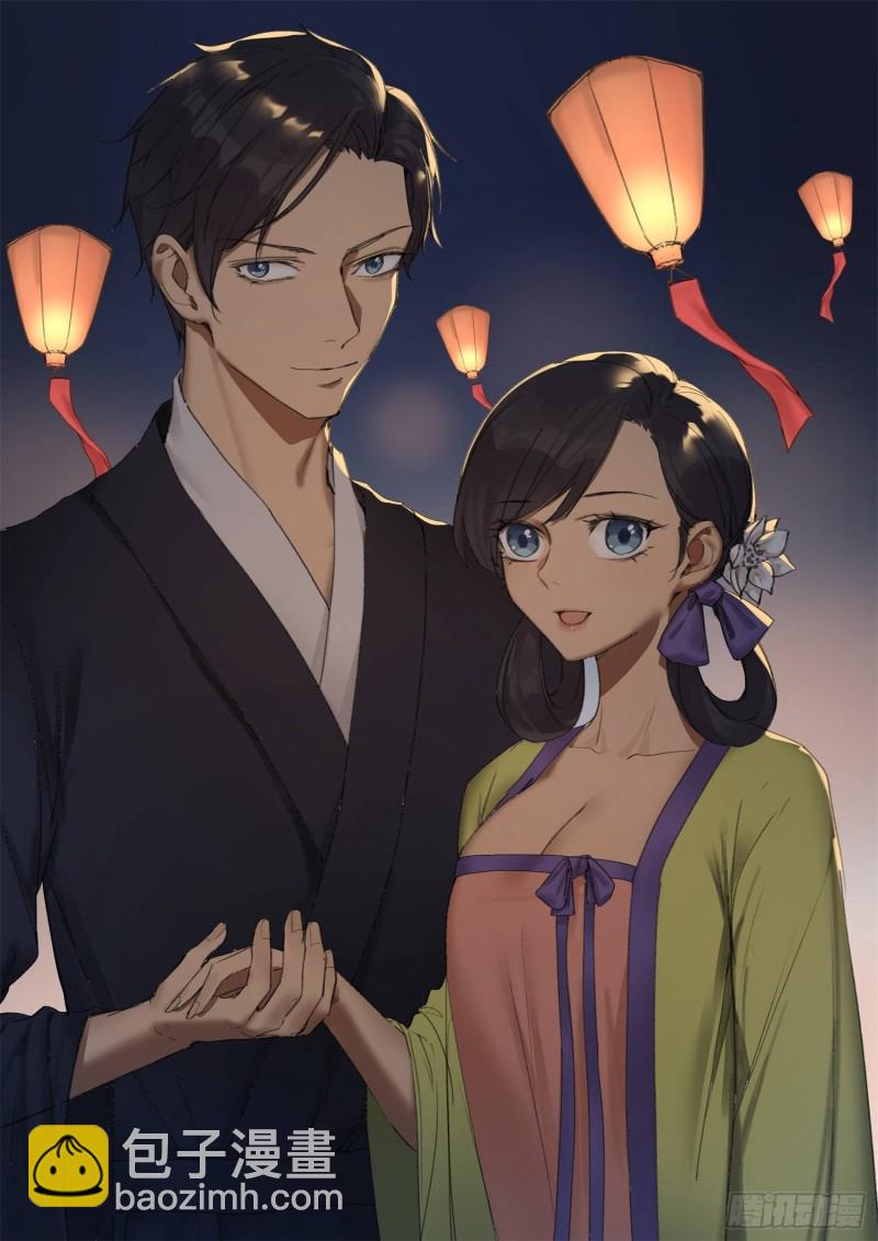 第282话 幸福吗9