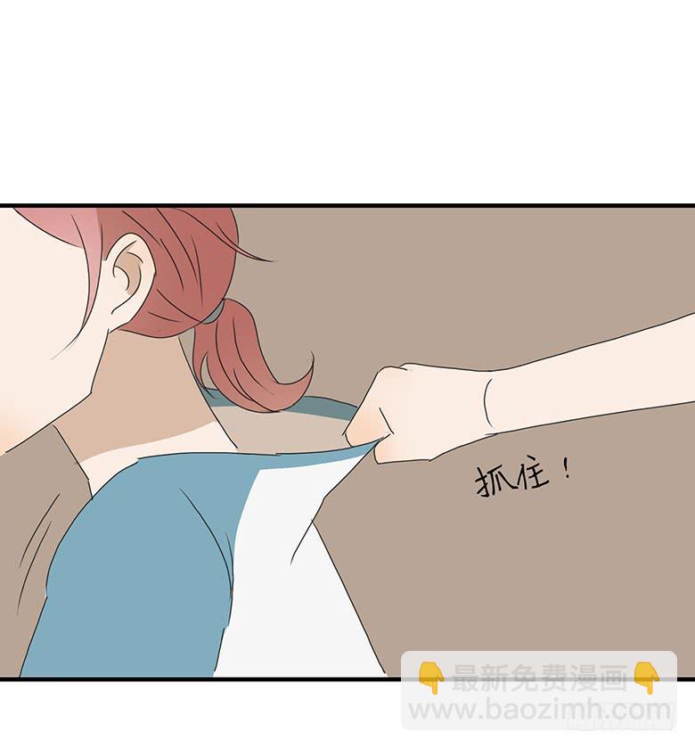 第一季 18.奇怪的老年人4