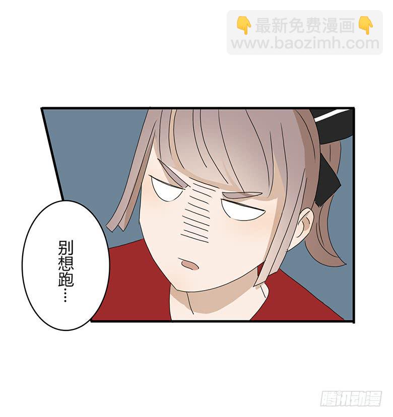 第一季 18.奇怪的老年人5