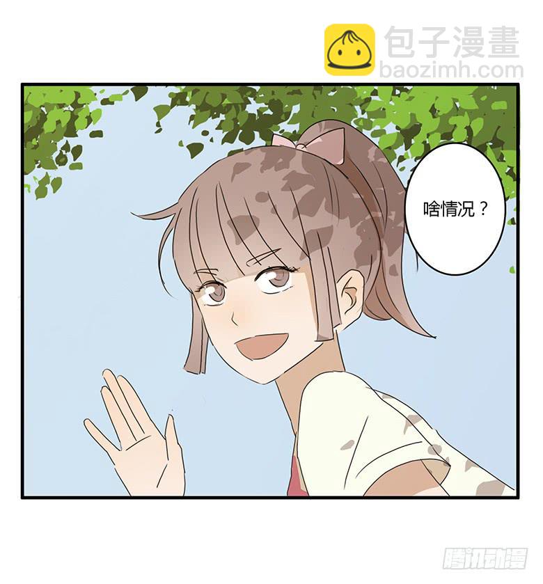 第一季 35.街头篮球（3）1