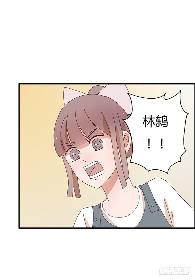 第二季 01.什么情况？15