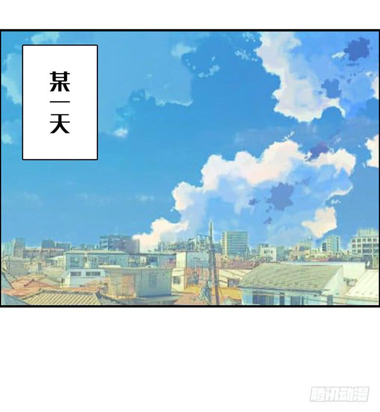 第二季 01.什么情况？2