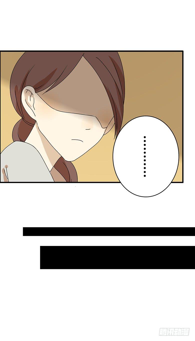 第二季 47.又见未来丈母娘17
