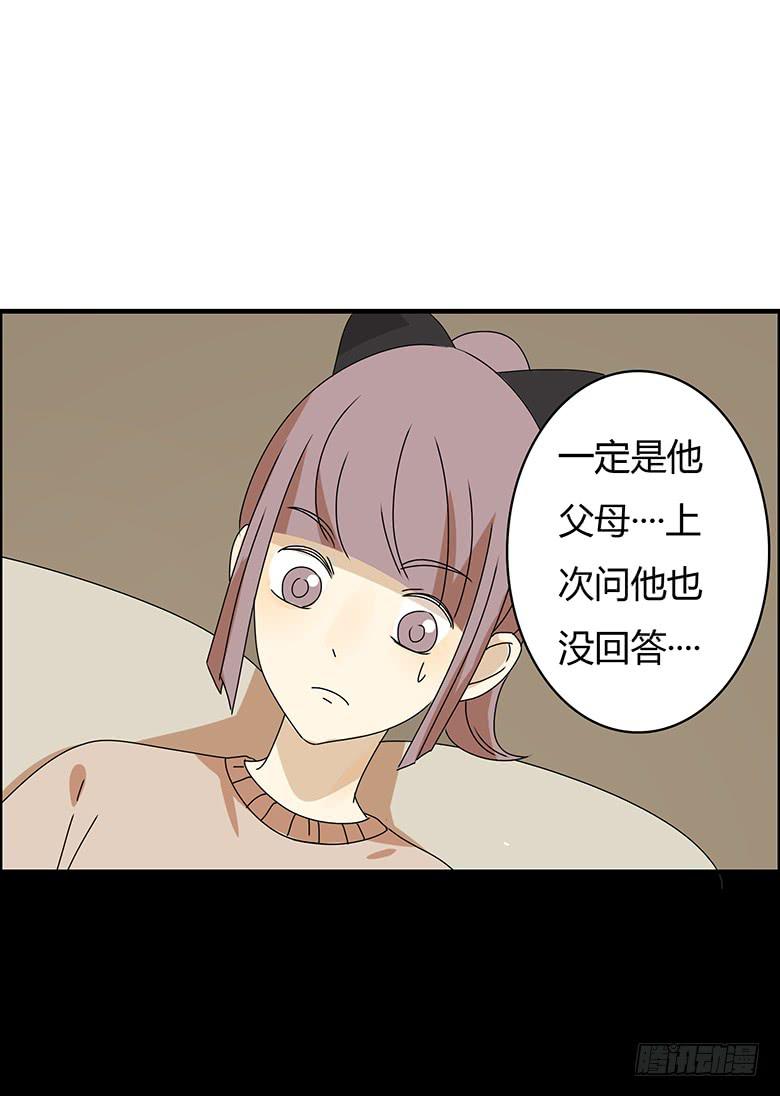 第二季 61.大家都哪里过年？18