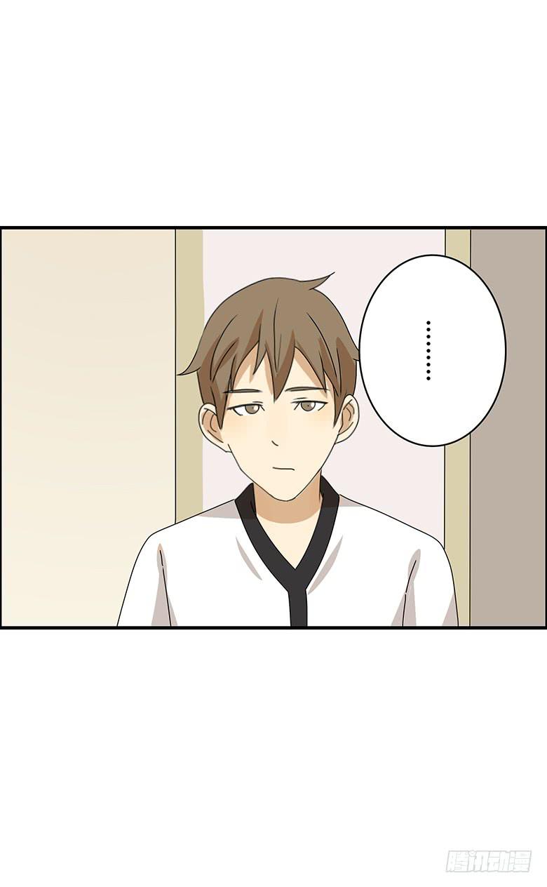 第二季 66.一起去吃饭吧？10