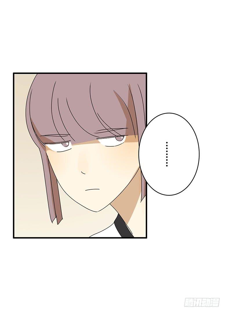 第二季 66.一起去吃饭吧？12