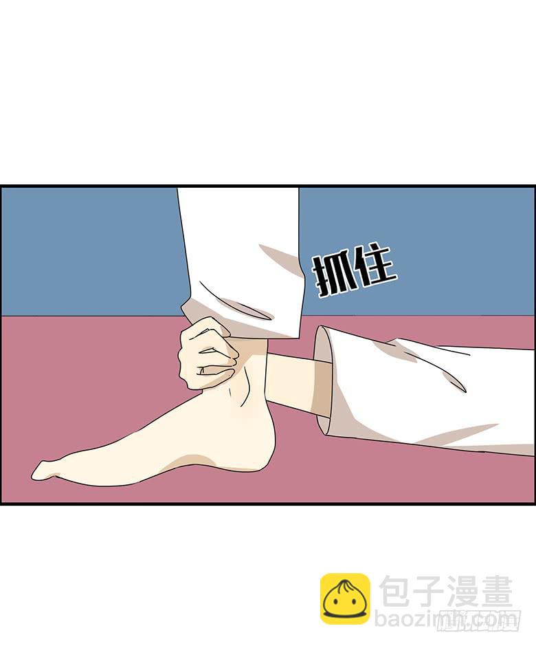 第二季 82.我还没输呢！23
