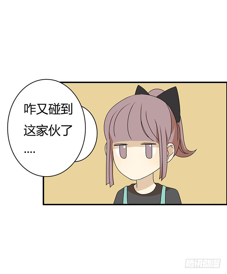 第二季 99.最后的告白2