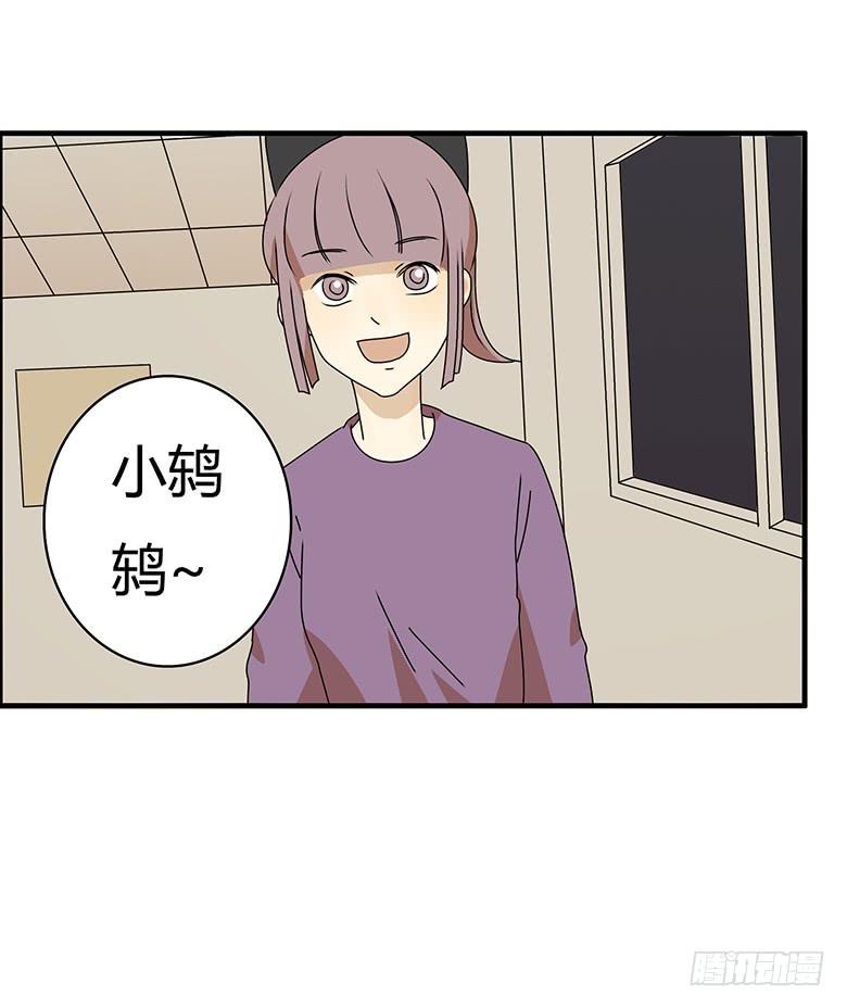 第三季 48.两个男人（上）1