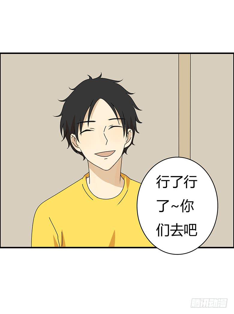 第三季 48.两个男人（上）15