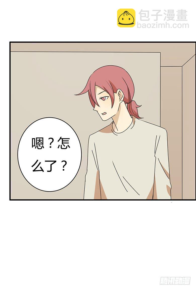 第三季 48.两个男人（上）2