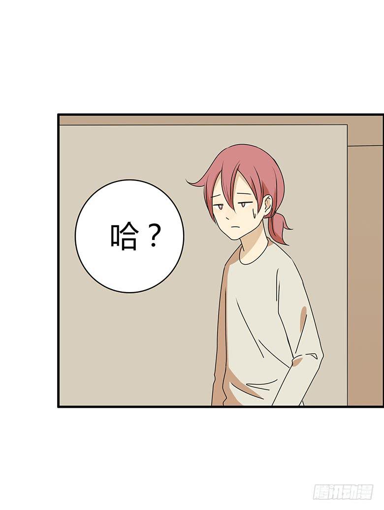 第三季 48.两个男人（上）8