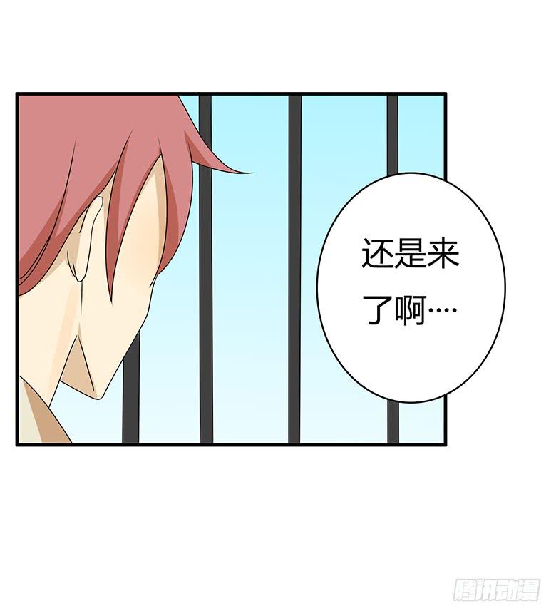 第三季 98.父子再次相见1