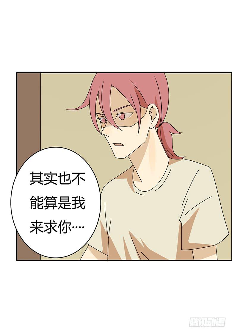 第三季 98.父子再次相见11
