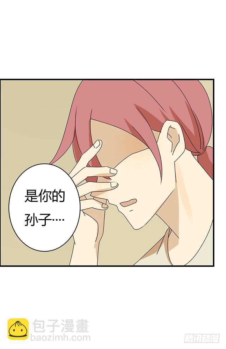第三季 98.父子再次相见12