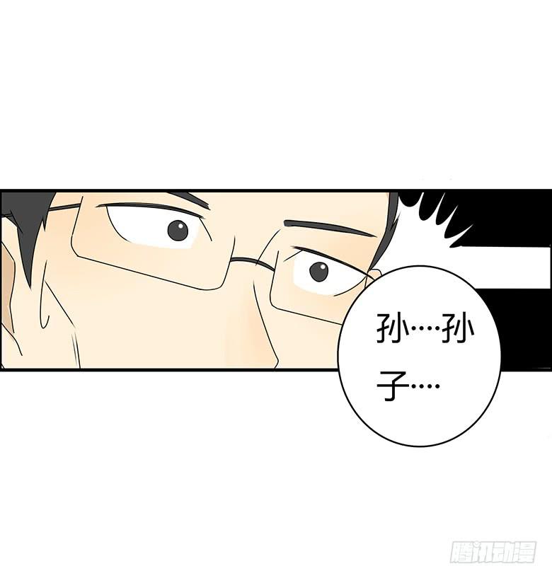 第三季 98.父子再次相见13