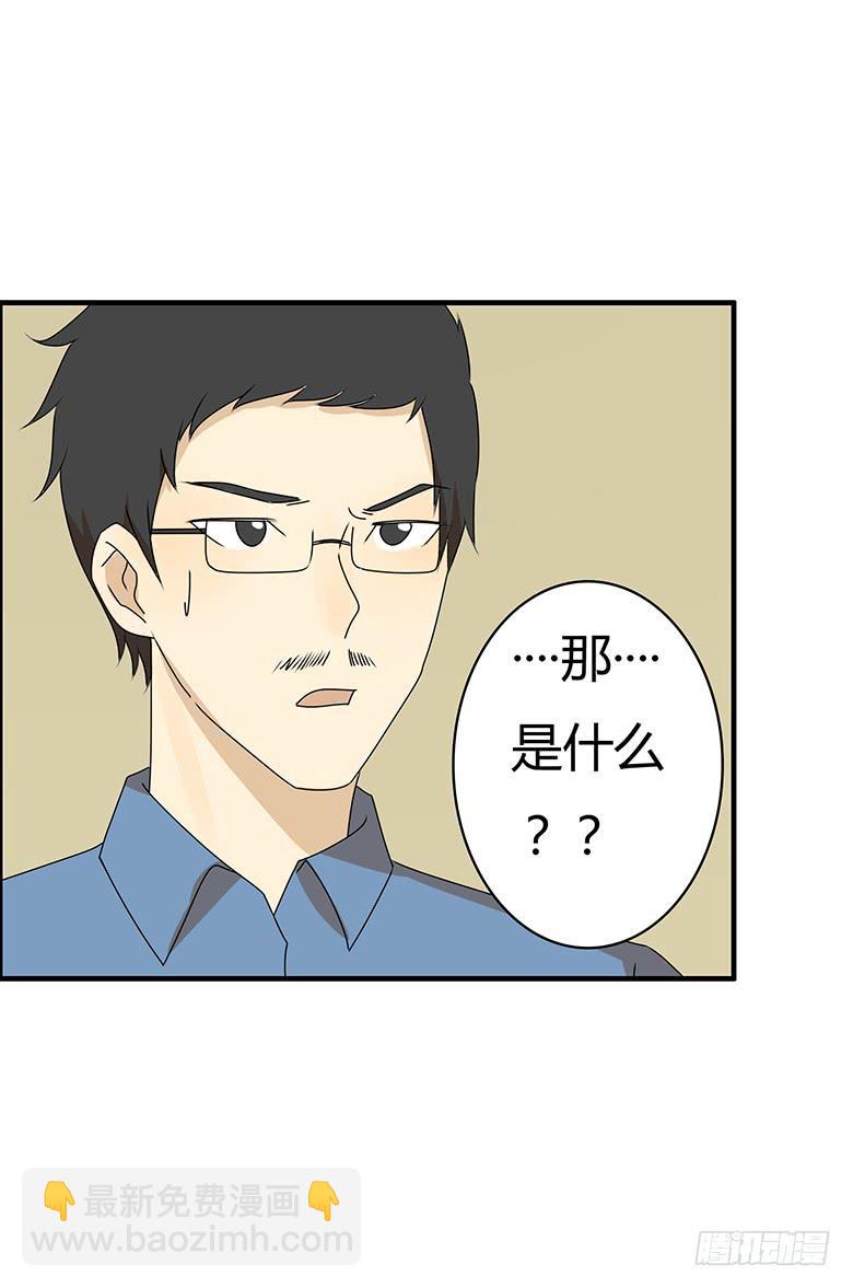 第三季 98.父子再次相见8