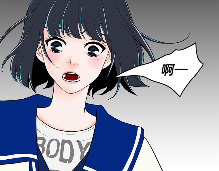 第4话 你是谁117