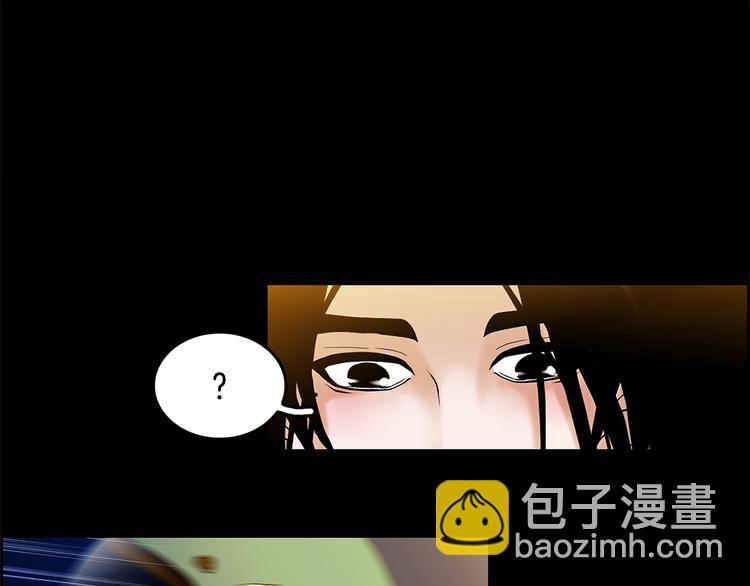 第4话 你是谁120