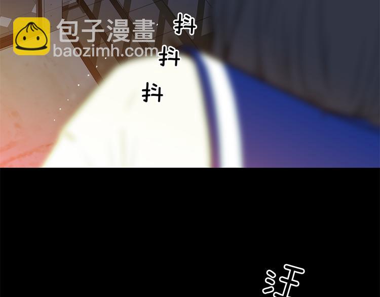 第4话 你是谁2