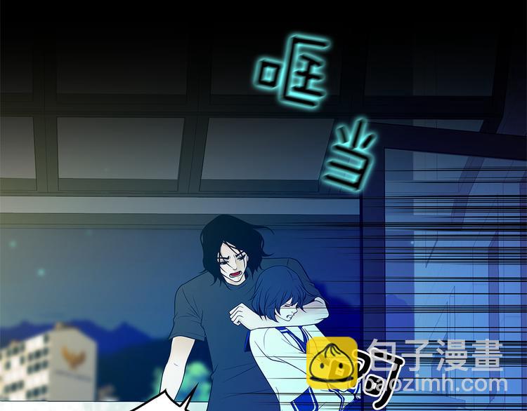 第4话 你是谁22