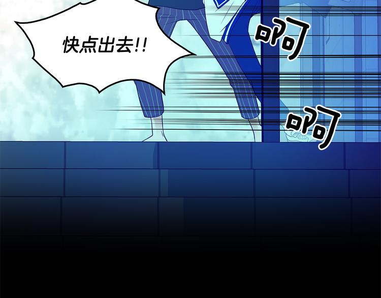 第4话 你是谁23