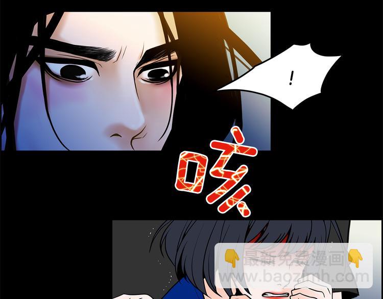 第4话 你是谁24