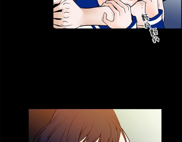 第4话 你是谁25
