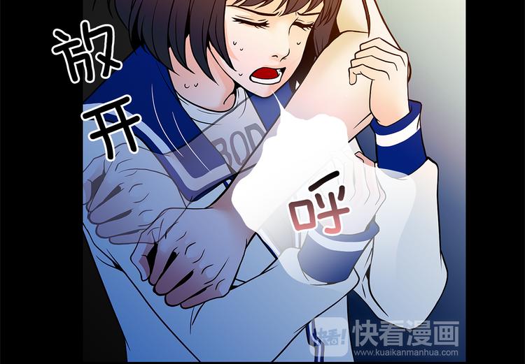 第4话 你是谁26
