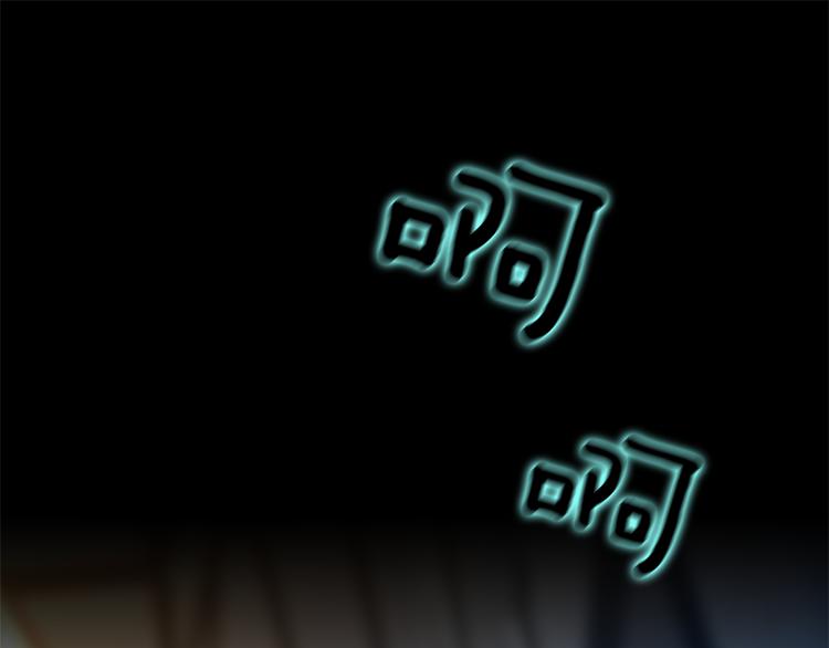 第4话 你是谁45