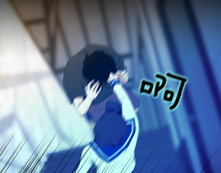 第4话 你是谁46