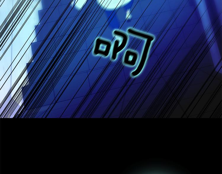 第4话 你是谁51