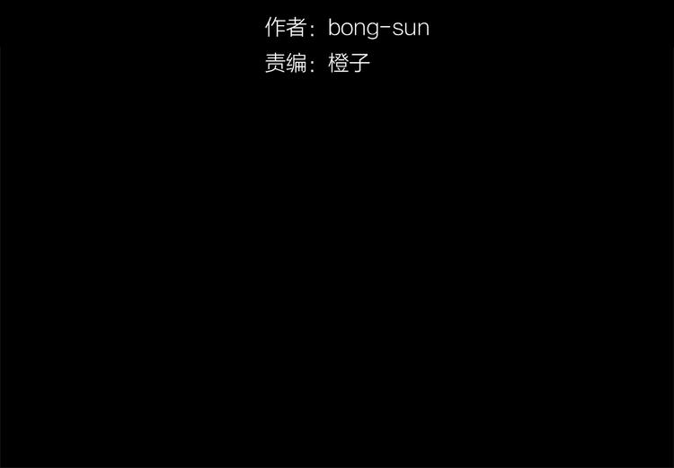 第4话 你是谁57