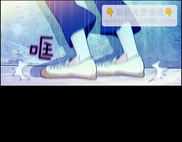 第4话 你是谁6