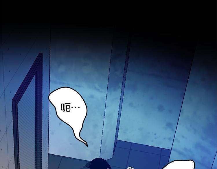第4话 你是谁62