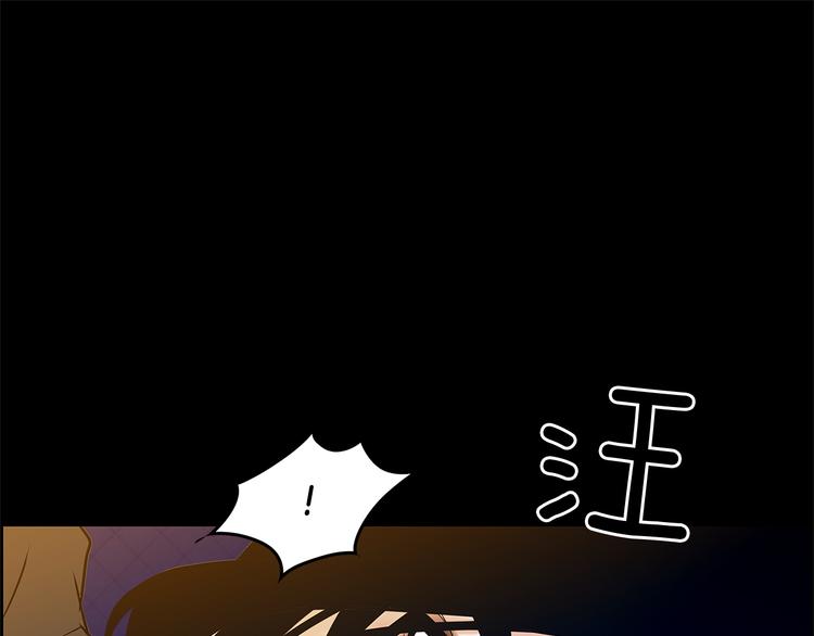 第4话 你是谁67