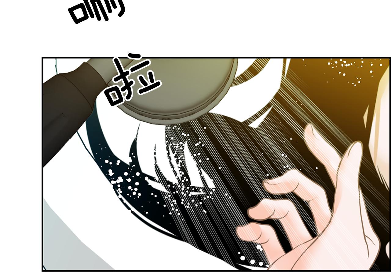 第14话 掩盖罪行17