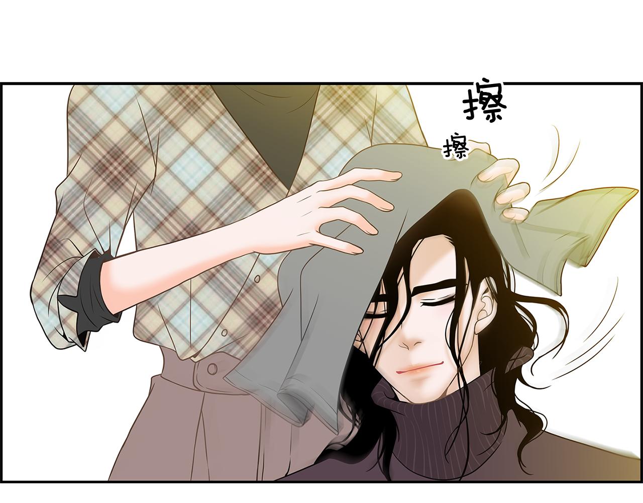 第14话 掩盖罪行19
