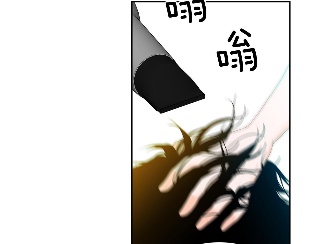 第14话 掩盖罪行23