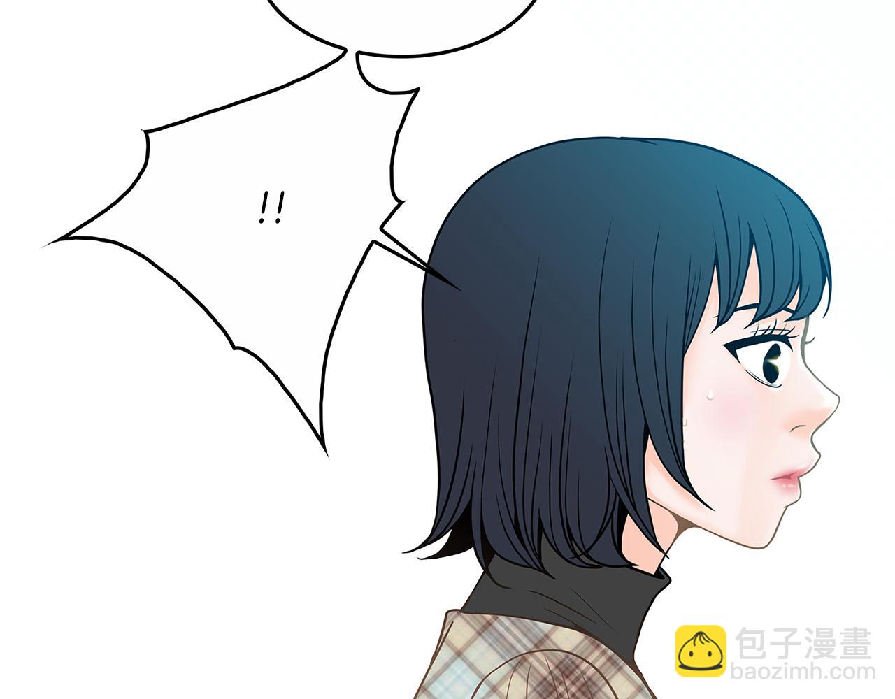 第14话 掩盖罪行56