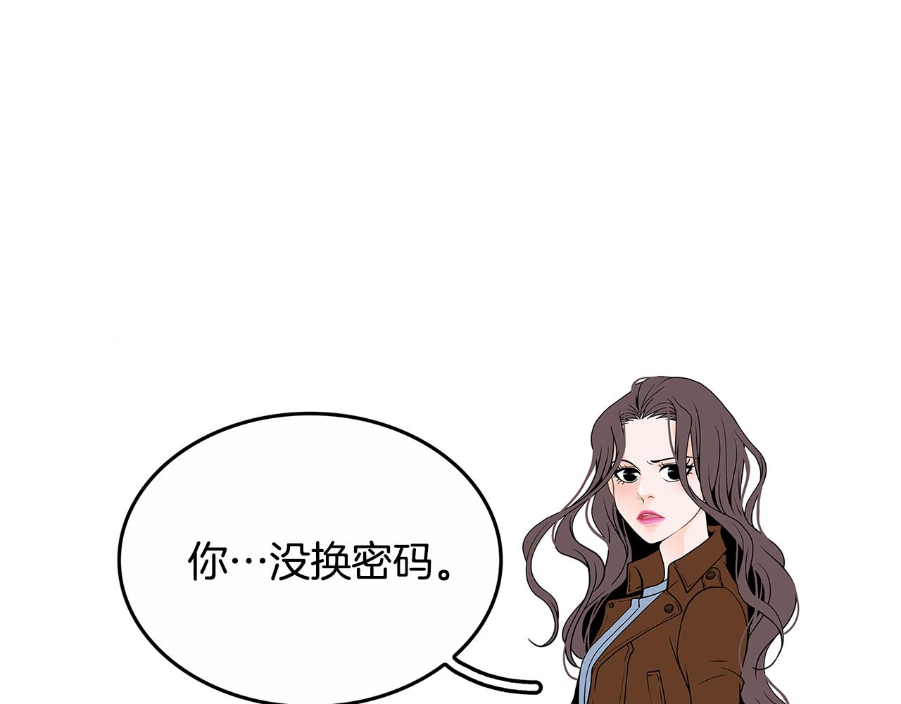 第14话 掩盖罪行60