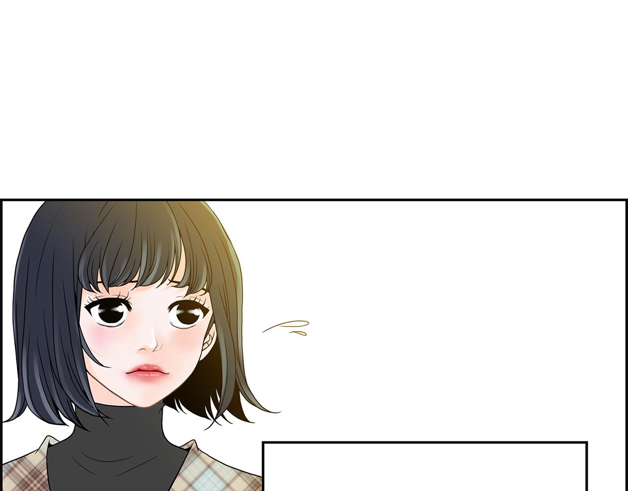 第14话 掩盖罪行72
