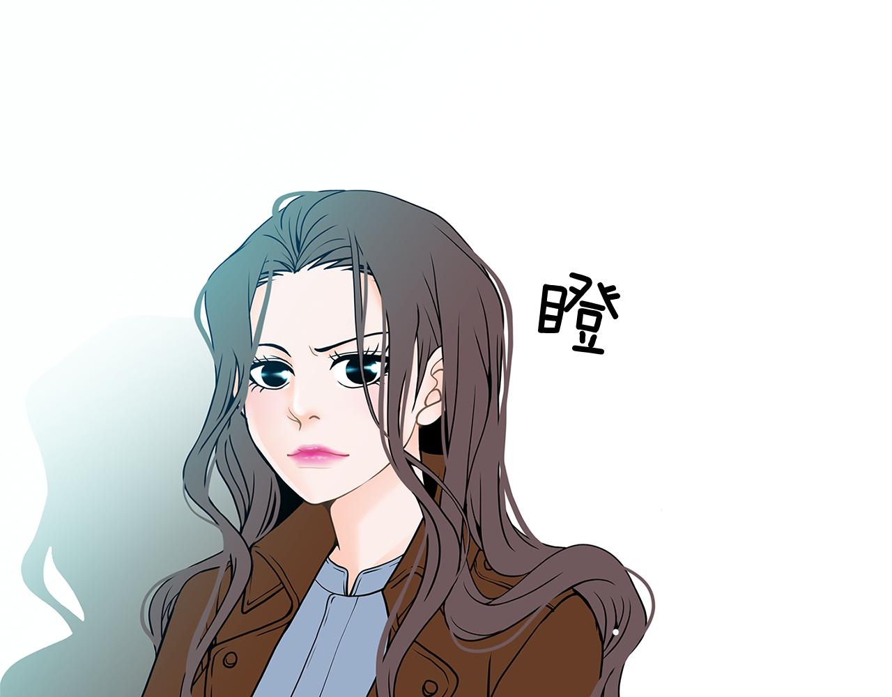 第14话 掩盖罪行90