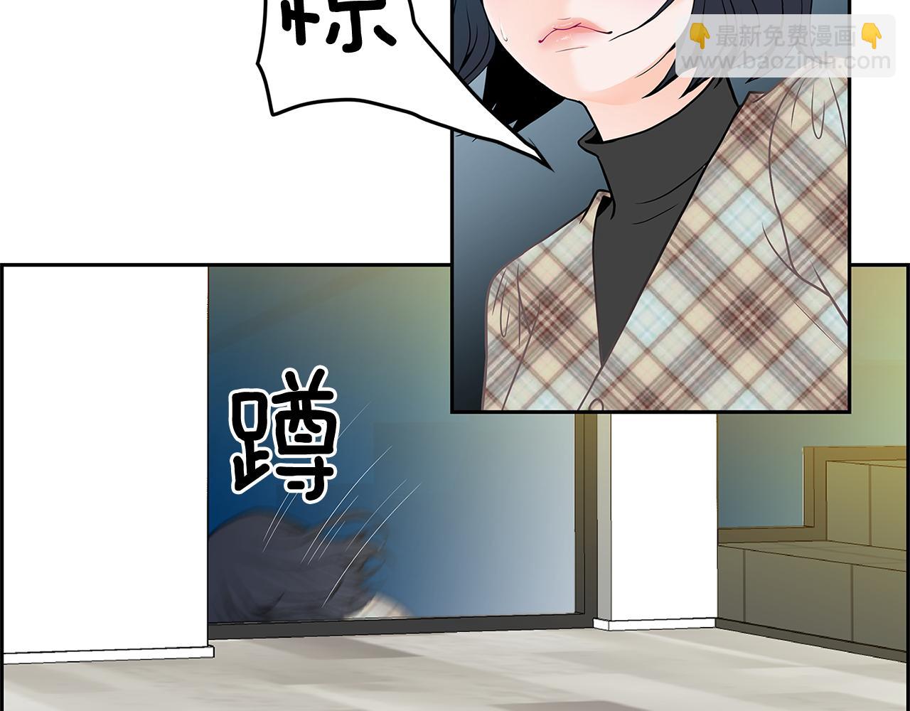 第14话 掩盖罪行92