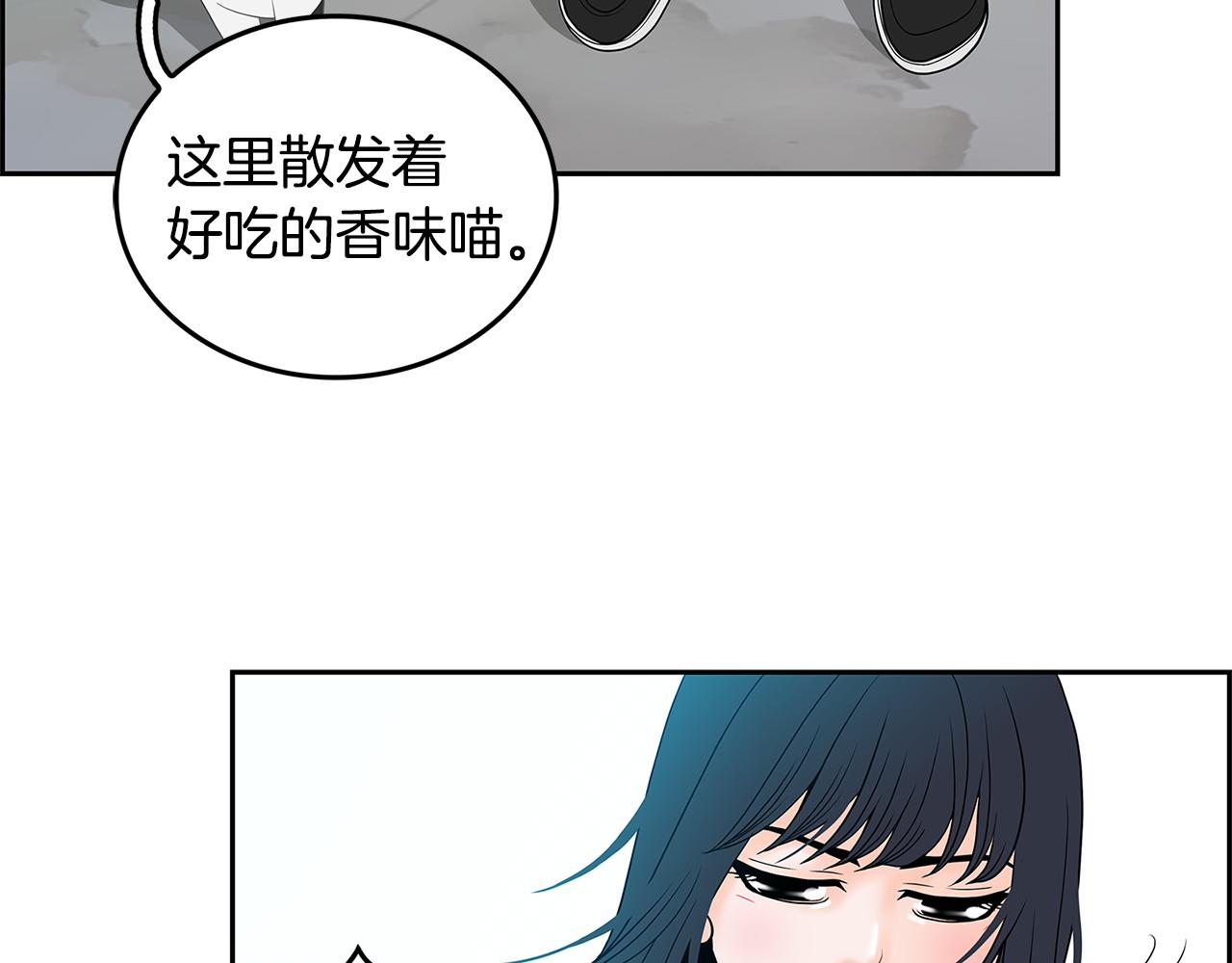 第23话 我会陪着你10