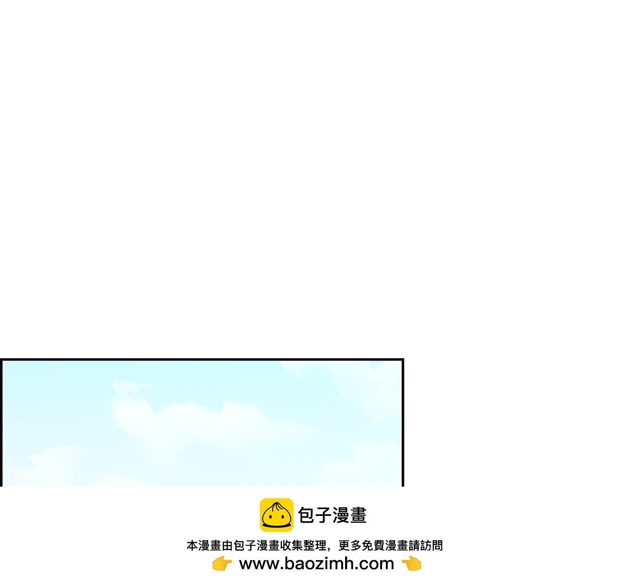 第23话 我会陪着你103